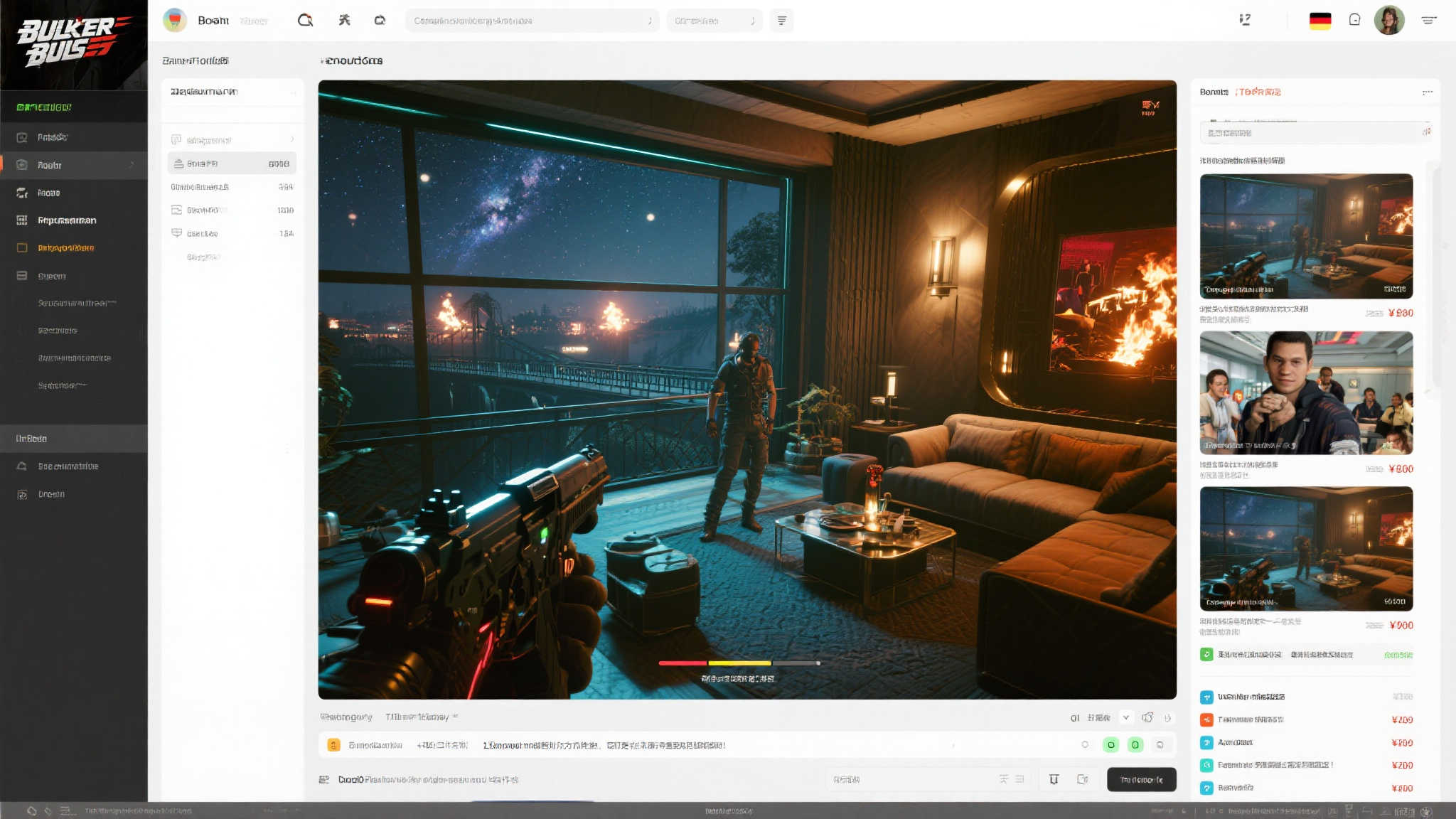 外媒试玩《红色沙漠》后痛批：操作繁琐、体验笨重