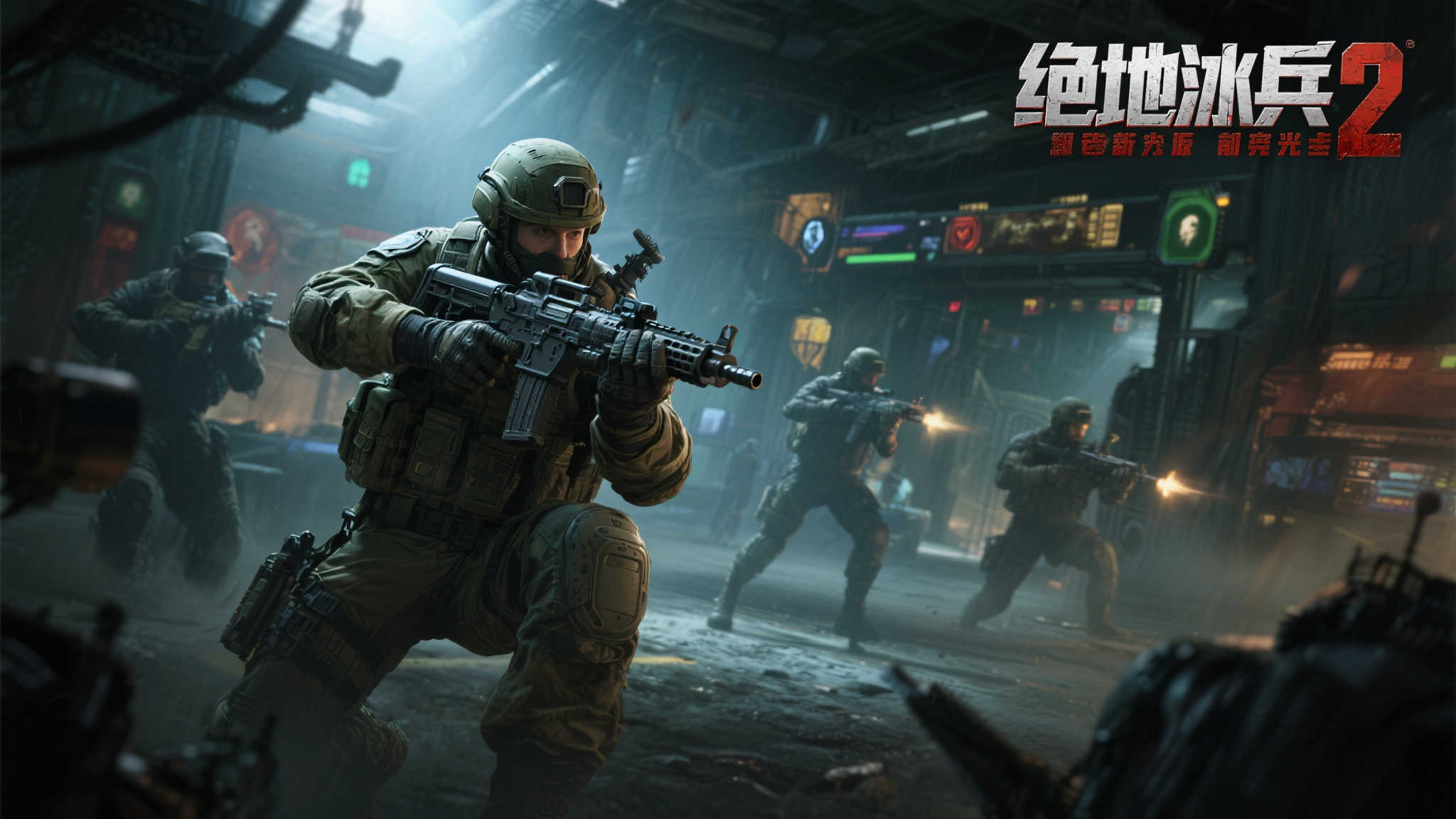 《绝地潜兵2》喜提好评热潮,爆炸式口碑反转! 《绝地潜兵2》喜提好评热潮,爆炸式口碑反转!