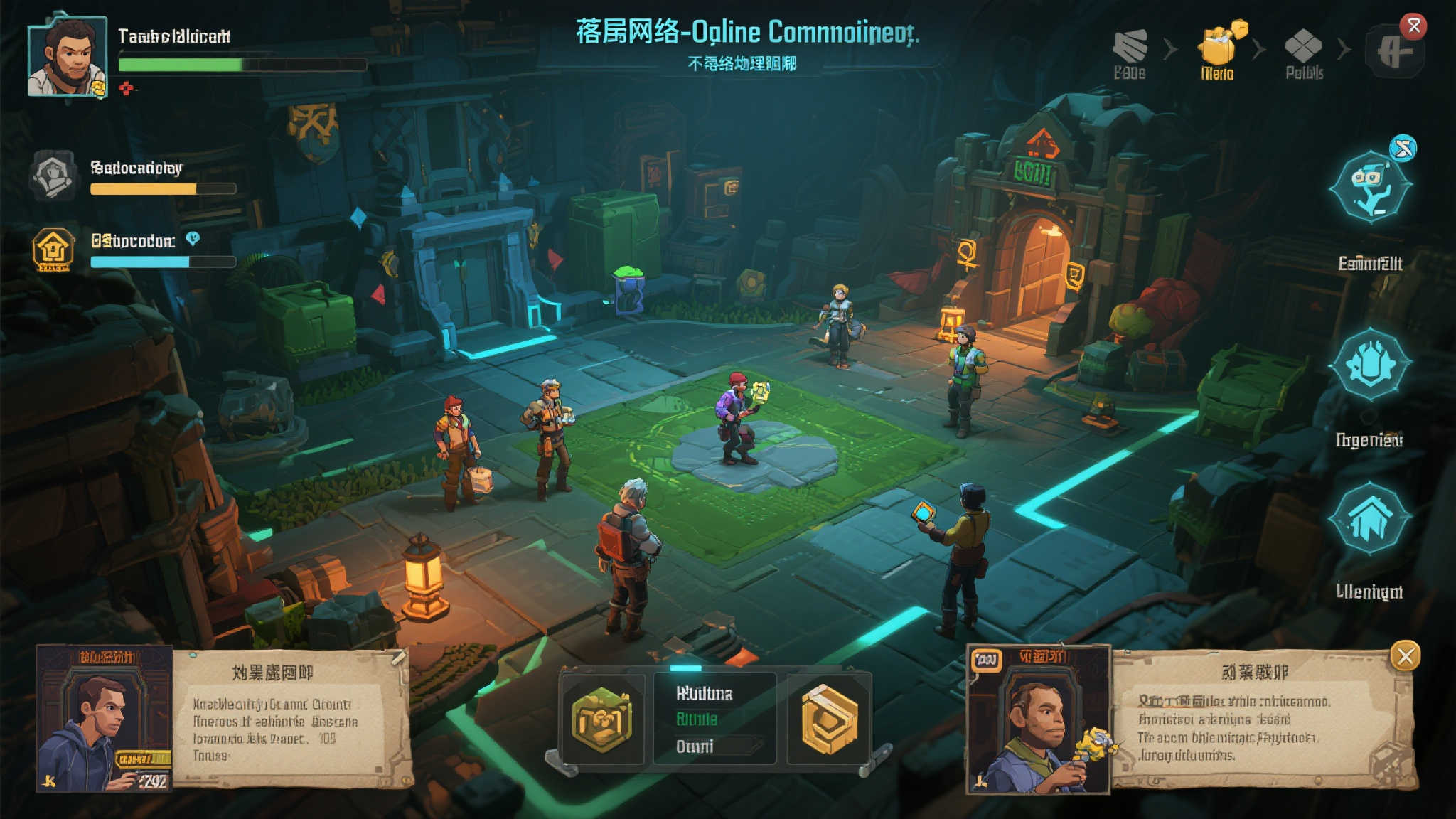 《如龙5》全新合作联机Mod问世，体验双人共闯神室町