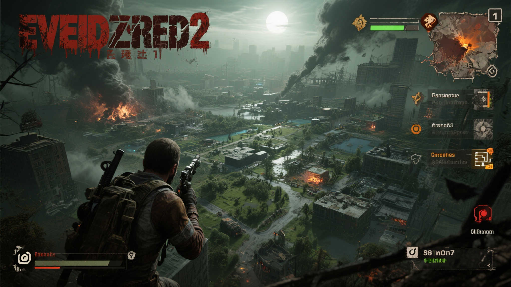 《末日地带2》生存建造之旅:正式版上线倒计时! 《末日地带2》生存建造之旅:正式版上线倒计时!