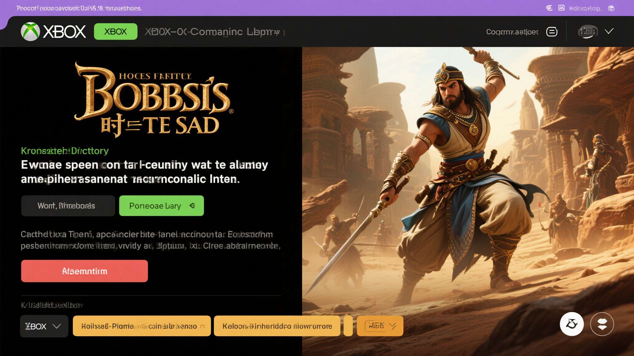 数据挖掘者称：《时之沙》或将加入Xbox向下兼容列表